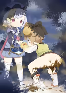 Page 1415 of Urabi - preview thumbnail