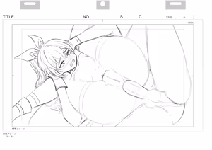 Page 426 of Pekot - preview thumbnail