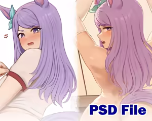 Page 46 of Pekot - preview thumbnail