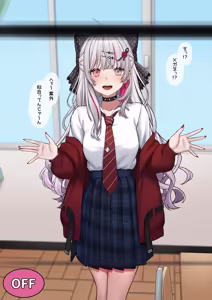 Page 13 of 制服Idi◯sと透視メガネ - preview thumbnail