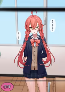 Page 5 of 制服Idi◯sと透視メガネ - preview thumbnail