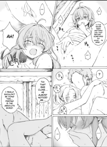 Page 5 of Shishou ni mo Iroiro Aru You desu | There are all kinds of masters - preview thumbnail