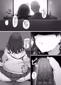 嫉妬したksmzに搾り取られる - hentai manga cover image