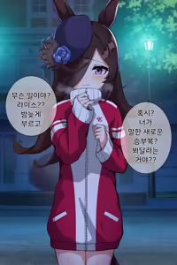 7_1 - hentai manga cover image