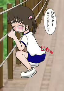 Page 33 of Mizutama - Konna Odaide Sasete Mimashita - 1+2 - preview thumbnail