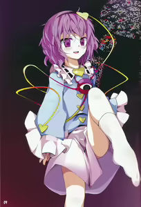 Page 8 of Touhou Kutsushita Bon 2 | Touhou Sock Book 2 - preview thumbnail