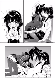 Page 19 of Sensei no Taikou Shiiku Keikaku - preview thumbnail