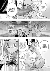 Page 33 of Ore wa Shachiku de Rinjin Gal Hitozuma no Seiyoku Shori Gakari - preview thumbnail