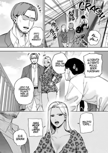 Page 5 of Ore wa Shachiku de Rinjin Gal Hitozuma no Seiyoku Shori Gakari - preview thumbnail