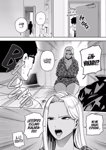 Page 7 of Ore wa Shachiku de Rinjin Gal Hitozuma no Seiyoku Shori Gakari - preview thumbnail