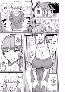 Page 3 of Katsute Eiyu datta, Onna Tachihe. | Моя мать героиня моего члена - preview thumbnail