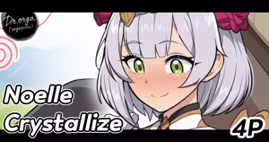 Noelle Crystallize - hentai manga cover image