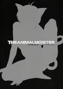 Page 3 of The Animalm@ster Vol.3 - preview thumbnail