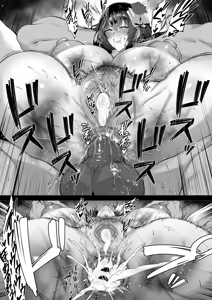 Page 1246 of FANBOX - FULL GALLERY - preview thumbnail