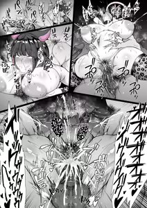 Page 246 of FANBOX - FULL GALLERY - preview thumbnail