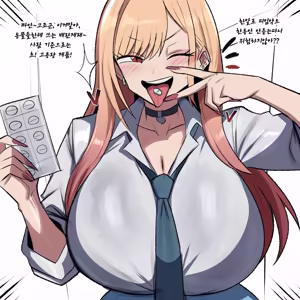 Page 1299 of FANBOX / Twitter / Pixiv - FULL GALLERY - preview thumbnail