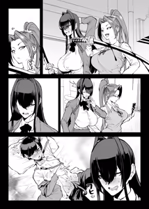 Page 27 of Hentai-Taimabu Fragment- - preview thumbnail