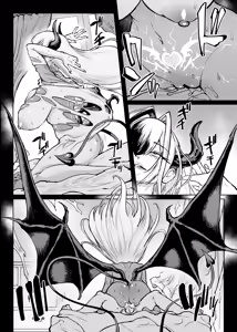 Page 53 of Hentai-Taimabu Fragment- - preview thumbnail