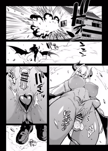 Page 65 of Hentai-Taimabu Fragment- - preview thumbnail