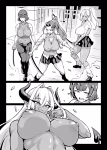 Page 66 of Hentai-Taimabu Fragment- - preview thumbnail