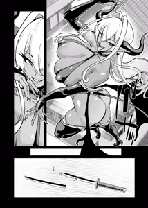 Page 77 of Hentai-Taimabu Fragment- - preview thumbnail