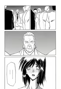 Page 168 of Sougetsu no Kisetsu - preview thumbnail