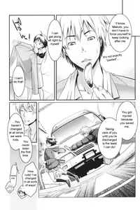 Page 3 of 203 Goushitsu Koi Monogatari | Room 203's Love Story - preview thumbnail