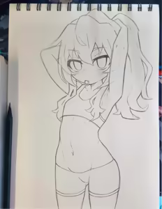 Page 2 of KOONOWEN - preview thumbnail