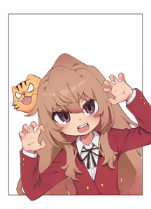 Page 24 of KOONOWEN - preview thumbnail
