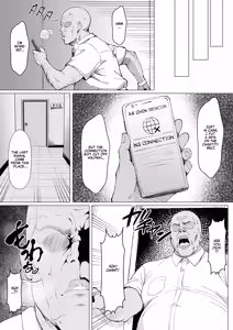 Page 34 of FutaAZ - preview thumbnail