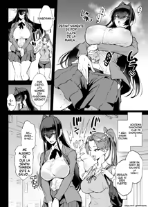 Page 17 of Hentai-Taimabu Fragment- - preview thumbnail