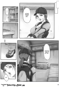 Page 5 of Stainless Sage - preview thumbnail