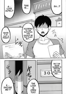 Page 4 of Shiranui Mai Hikoushiki FC Event - preview thumbnail