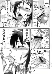Page 8 of Shiranui Mai Hikoushiki FC Event - preview thumbnail