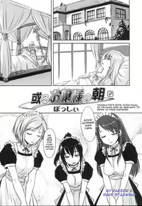 Page 3 of Aru Ojou-sama no Asa | The Morning of the Certain Ojou-sama - preview thumbnail