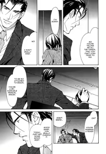 Page 152 of From 701 Goushitsu - preview thumbnail