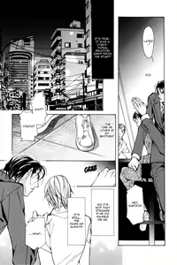 Page 40 of From 701 Goushitsu - preview thumbnail