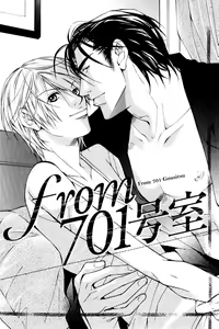 Page 4 of From 701 Goushitsu - preview thumbnail