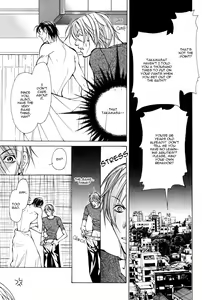 Page 8 of From 701 Goushitsu - preview thumbnail