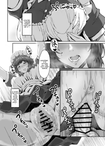 Page 15 of MASTER ONLY A SPECIAL EXTRA - preview thumbnail