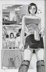 Page 24 of Jill Valentine - preview thumbnail
