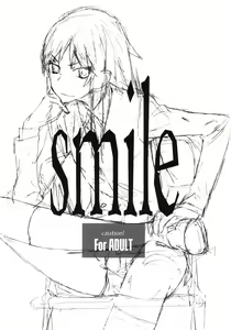 Page 2 of Smile - preview thumbnail