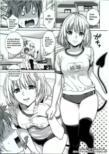 Page 4 of Momoiro Operation - preview thumbnail