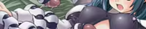 Page 40 of Geima - preview thumbnail