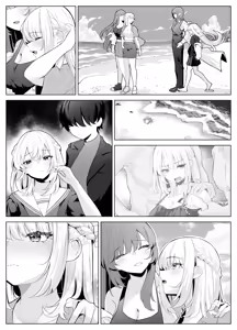 Page 117 of TSお兄ちゃん〜エッチな実証実験で完全メス堕ちを自認する話〜 - preview thumbnail