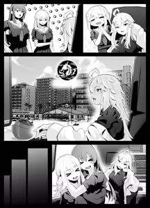 Page 67 of TSお兄ちゃん〜エッチな実証実験で完全メス堕ちを自認する話〜 - preview thumbnail