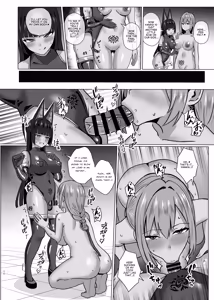 Page 29 of Corruption &Modification Plan 2  ~Chain of Corruption~ - preview thumbnail