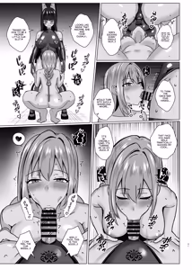 Page 30 of Corruption &Modification Plan 2  ~Chain of Corruption~ - preview thumbnail
