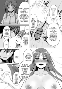 Page 33 of SEX Jisshuu Toujitsu ni Ore dake Nyotaikaa!? - preview thumbnail