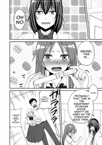 Page 42 of SEX Jisshuu Toujitsu ni Ore dake Nyotaikaa!? - preview thumbnail
